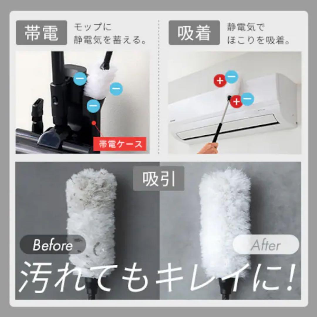 あそぶ　新品未使用 アイリスオーヤマ サイクロン式コードレスクリーナー