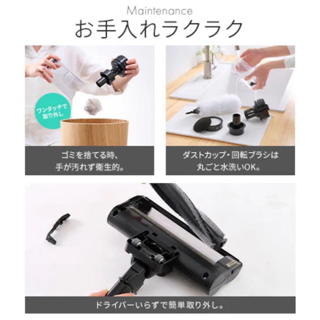 あそぶ　新品未使用 アイリスオーヤマ サイクロン式コードレスクリーナー