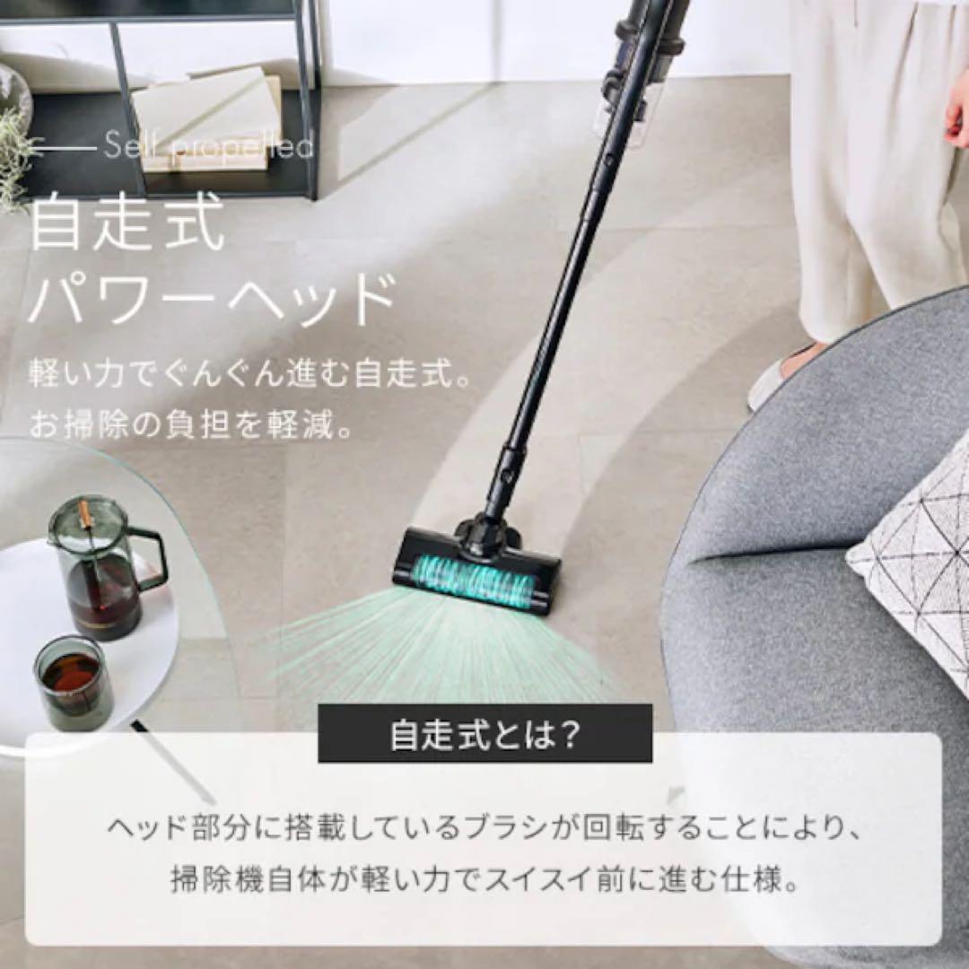 あそぶ　新品未使用 アイリスオーヤマ サイクロン式コードレスクリーナー