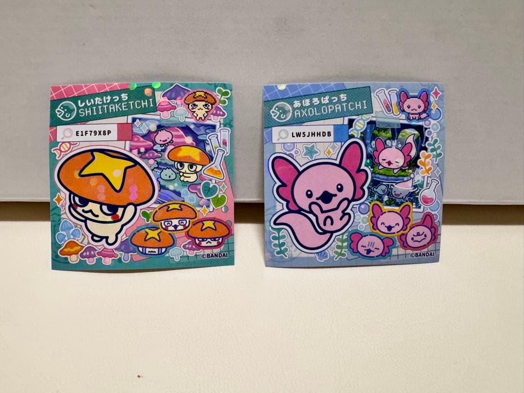 Tamagotchi Paradise ⭐︎タマゴッチパラダイス⭐︎ジェイドフォレス