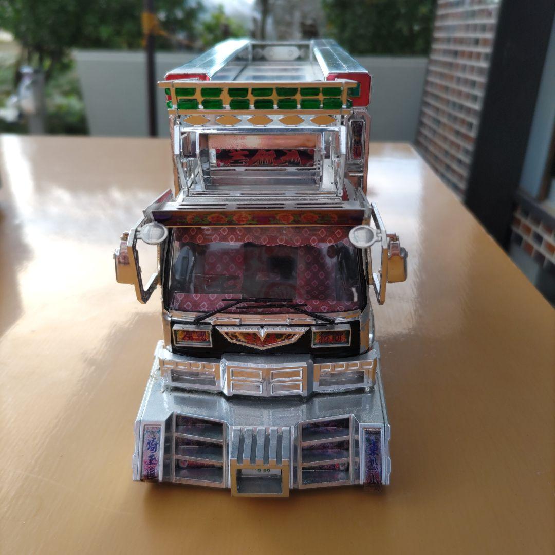 最終価格になります。デコトラ プラモデル 芸術丸 ジャンク