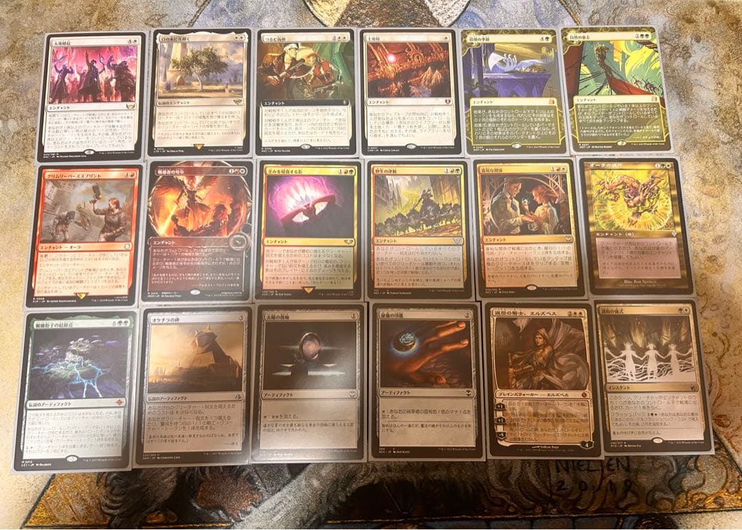 MTG 宴の結節点、ジェトミア　統率者デッキ