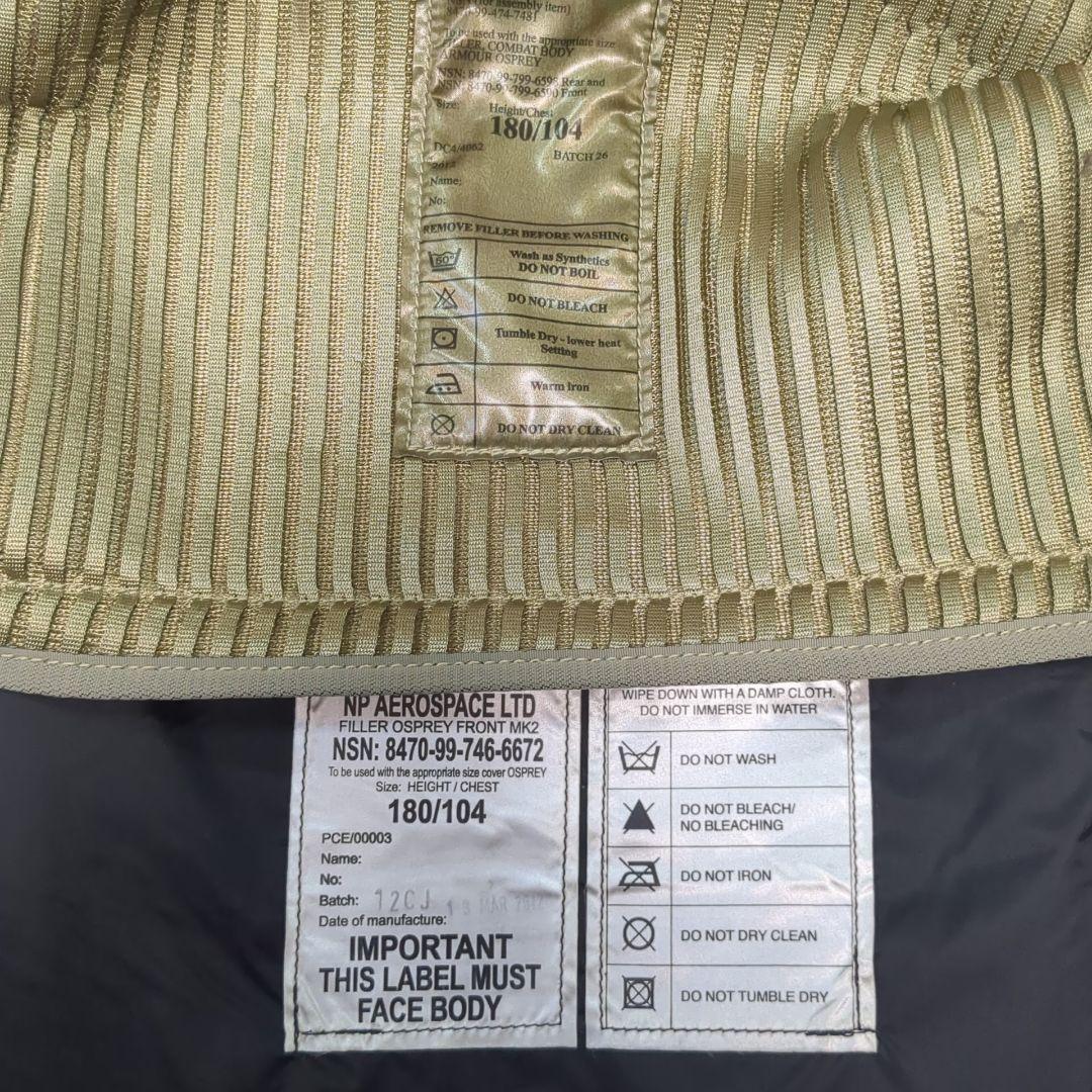 【実物新品】イギリス軍オスプレーMK4Aボディアーマー（ソフトアーマー入り）