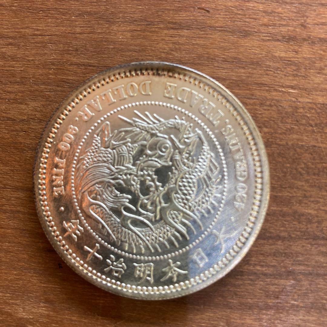 t*i様 明治銀貨 1875-1877 龍と菊の紋章