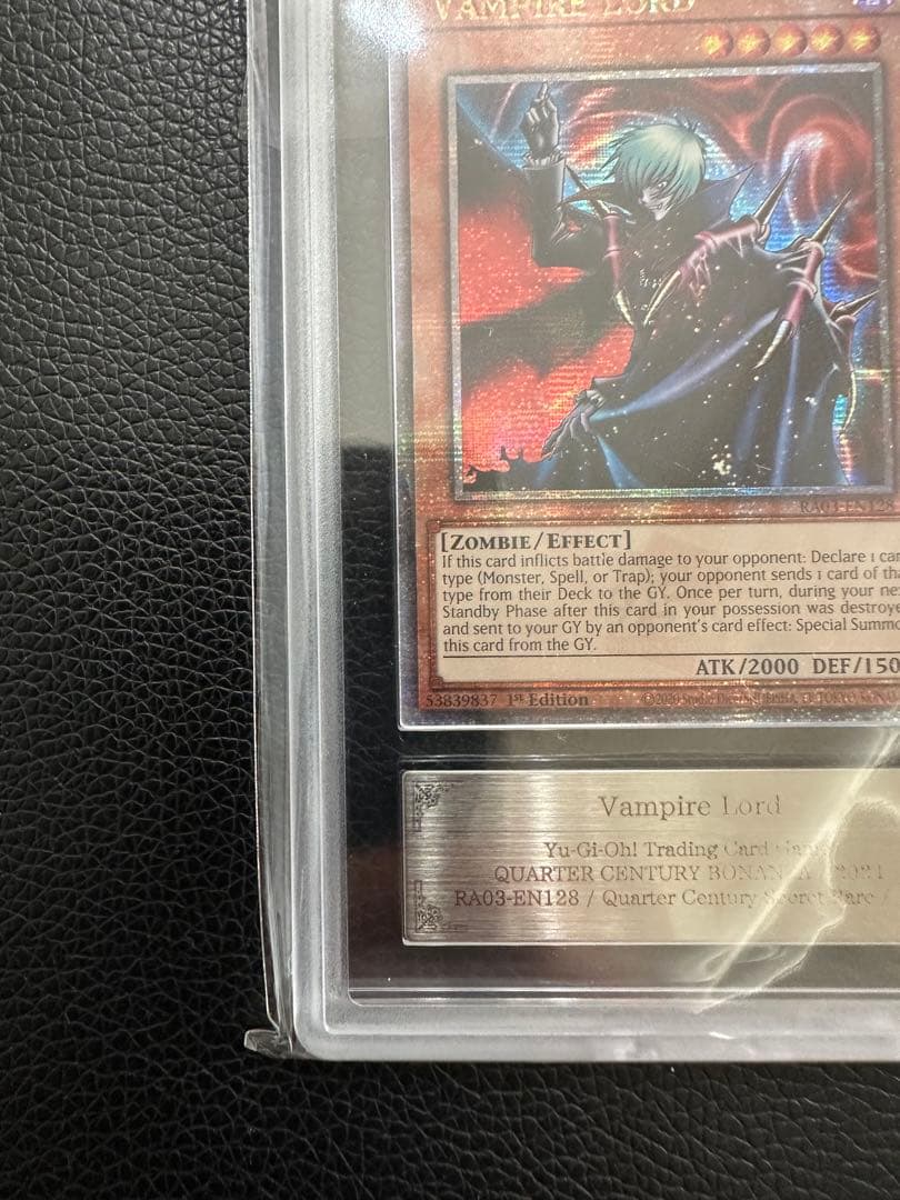 ヴァンパイアロード　北米版　英語版　ARS10 PSA10 25th