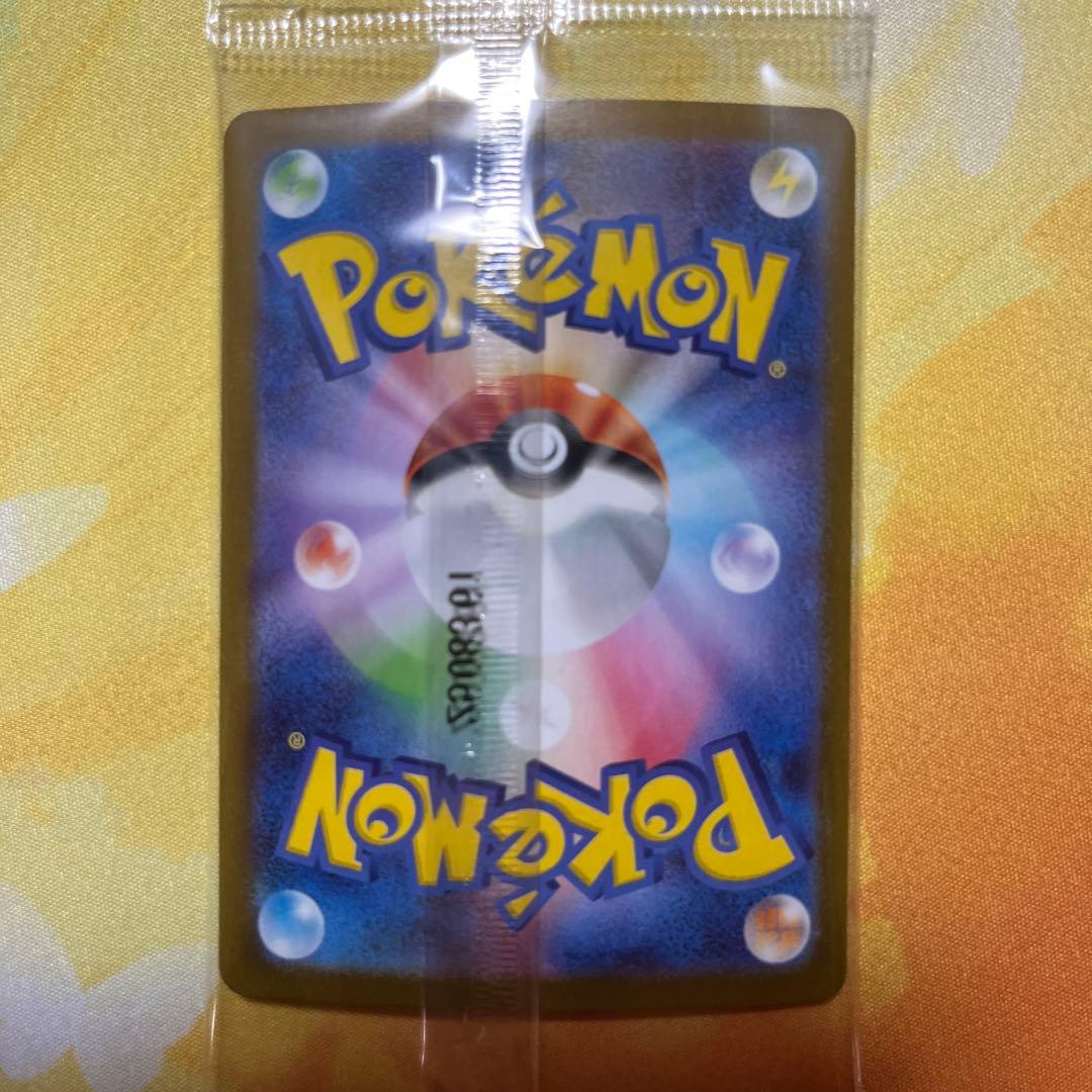 ビクティニ　bwr 争奪戦