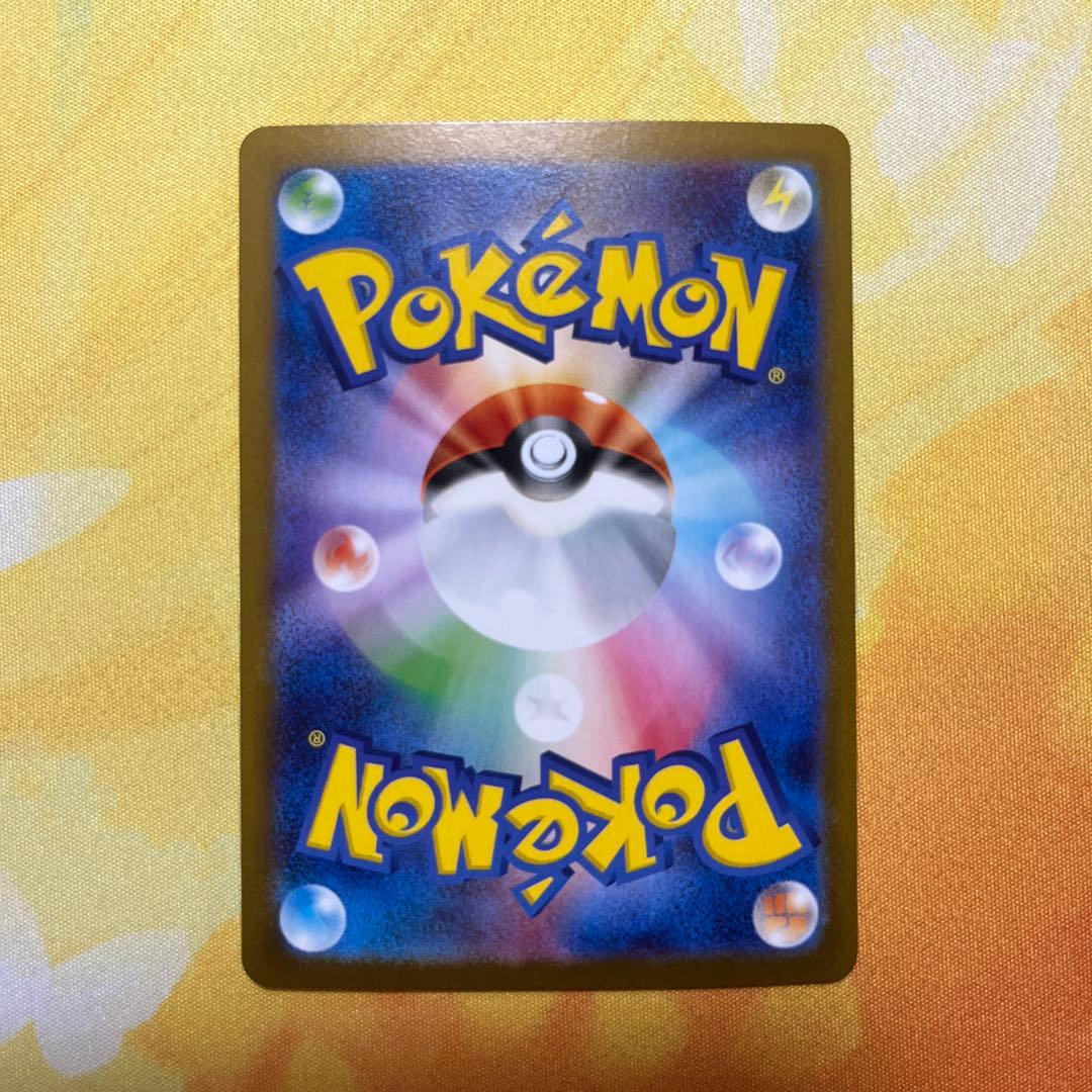 ビクティニ　bwr 争奪戦