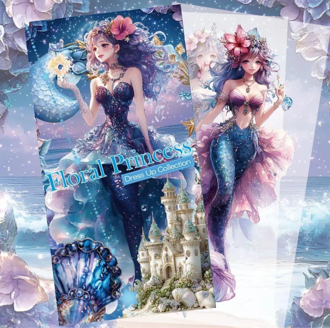 きりたんぽ様♡ありがとうございます♡