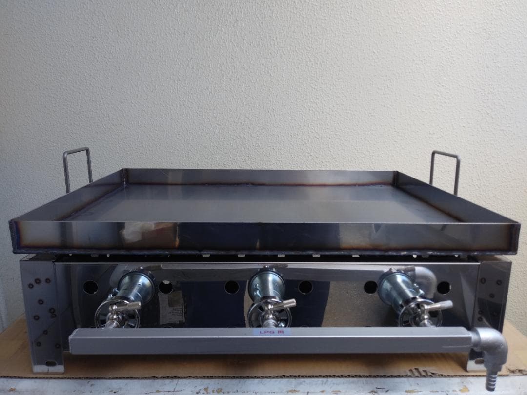 極厚９ミリ 鉄板焼 お好み焼きそば 卓上 屋台 餃子 牡蠣小屋 ステーキ 焼き肉