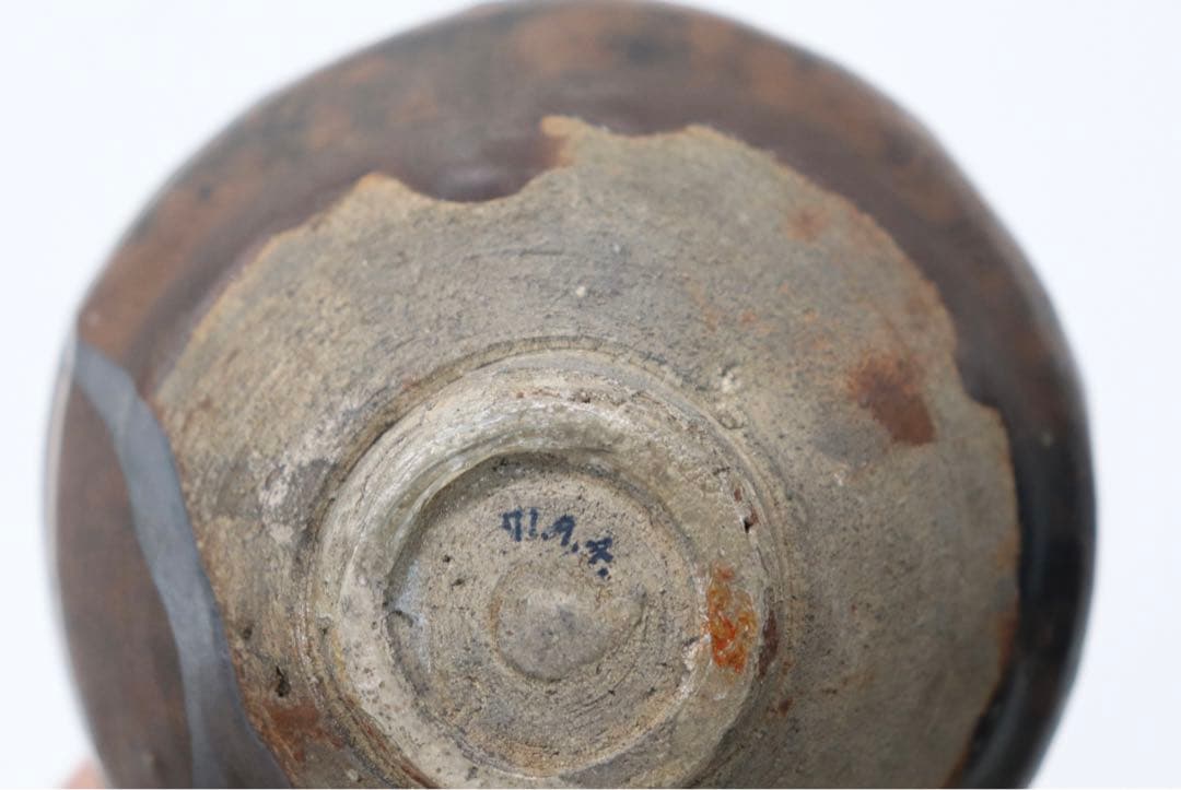 中国　建窯 茶盏　木箱入　訳あり　送料込み0524