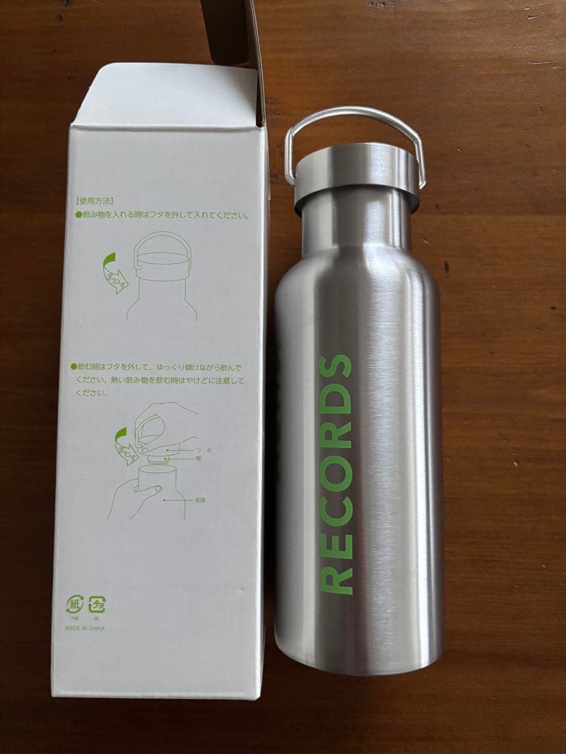 藤井風 HEHN ステンレスボトル