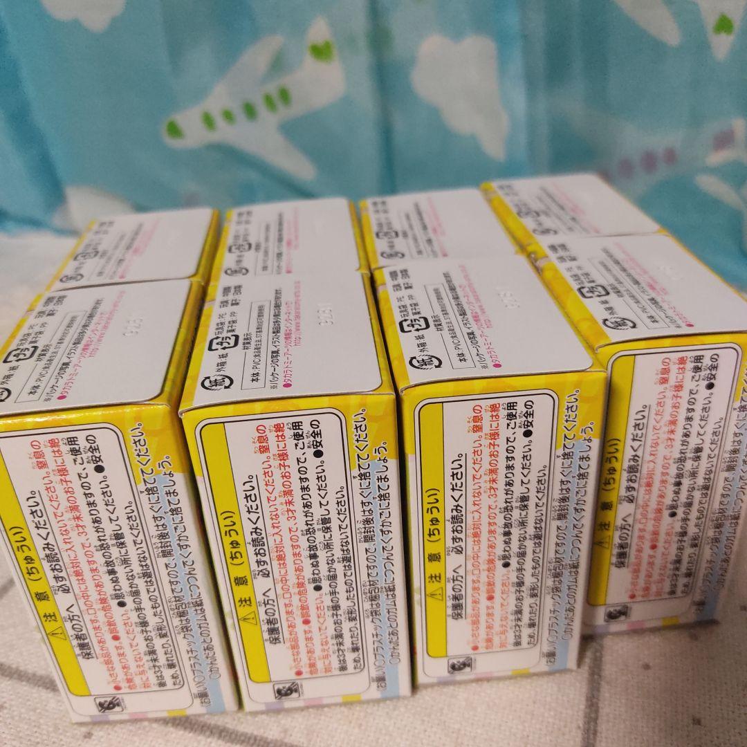 あそぼう！はなかっぱ　フィギュア　人形　レトロ