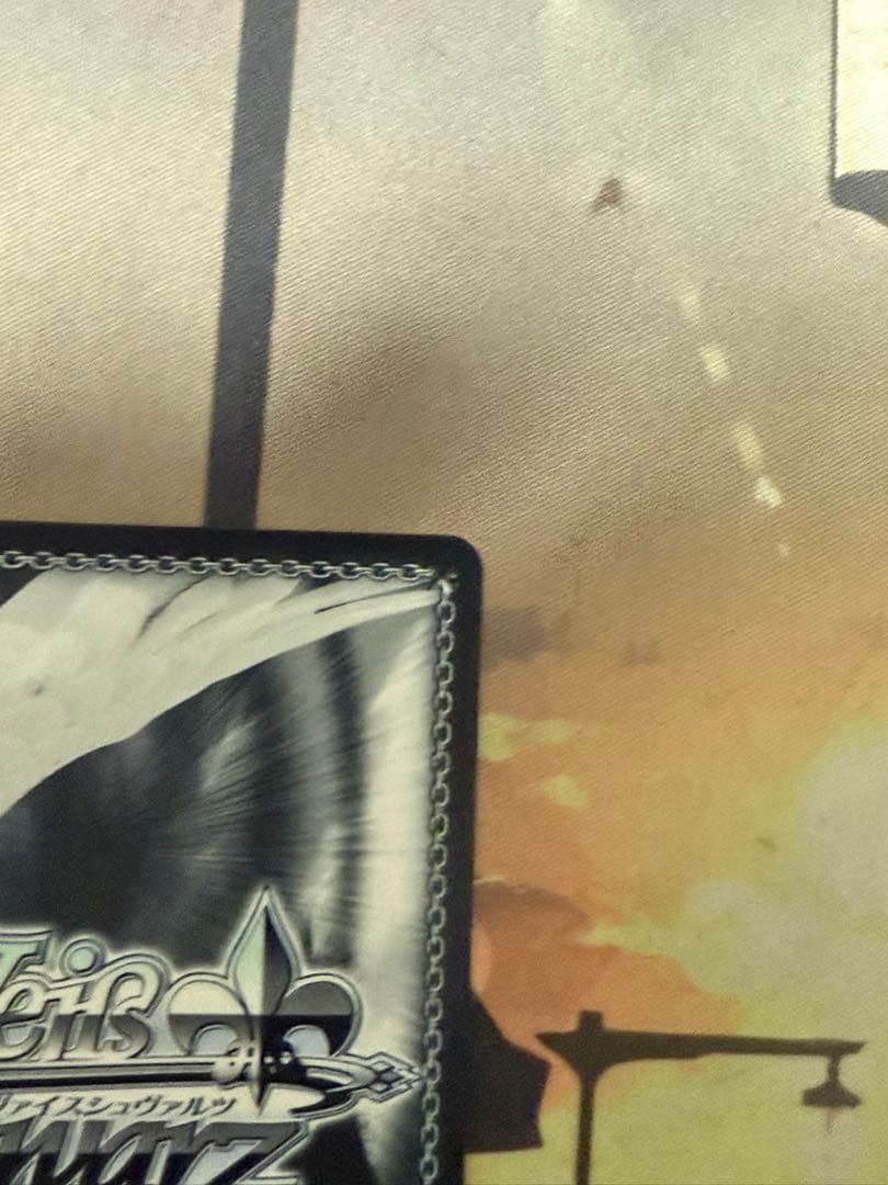 アイマス ヴァイスシュヴァルツ　バス・タイムの気分で　大崎甜花　SSP サイン