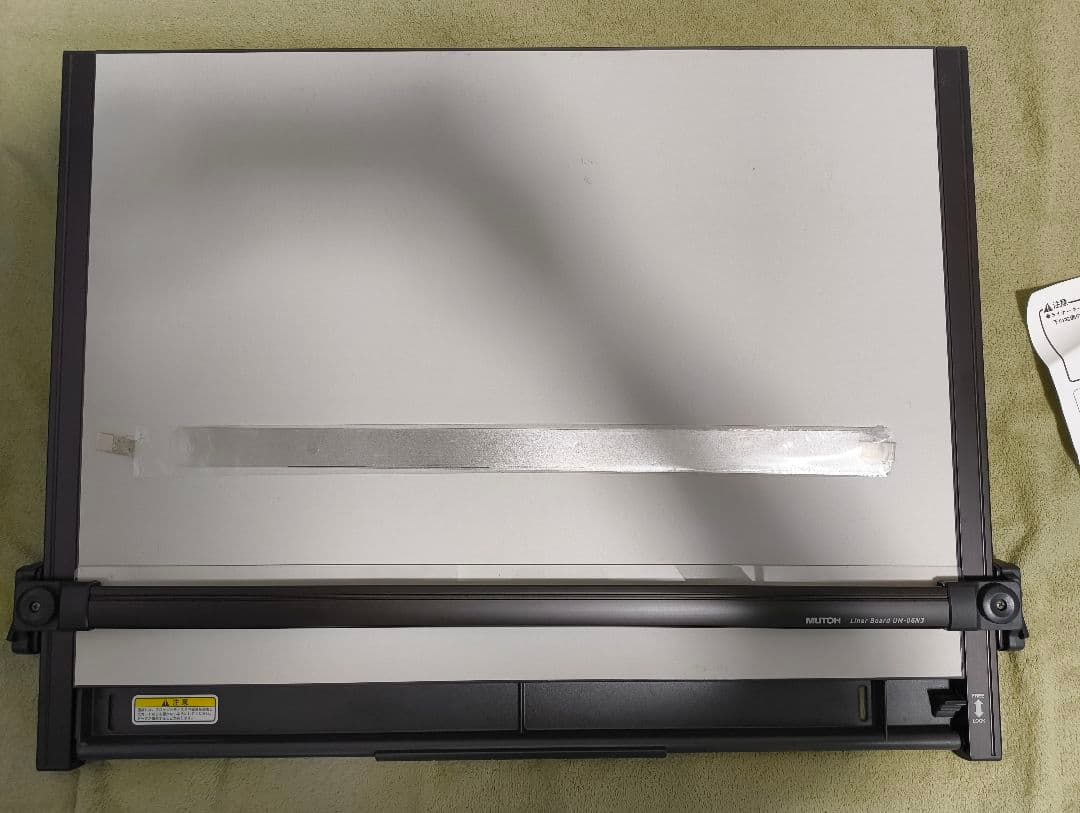 A2 製図板 平行定規 MUTOH Liner Board UM-06N3