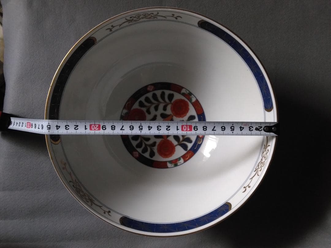 【未使用・美品】 有田焼　大鉢 庫山窯 金彩 桜・ザクロ・鳳凰