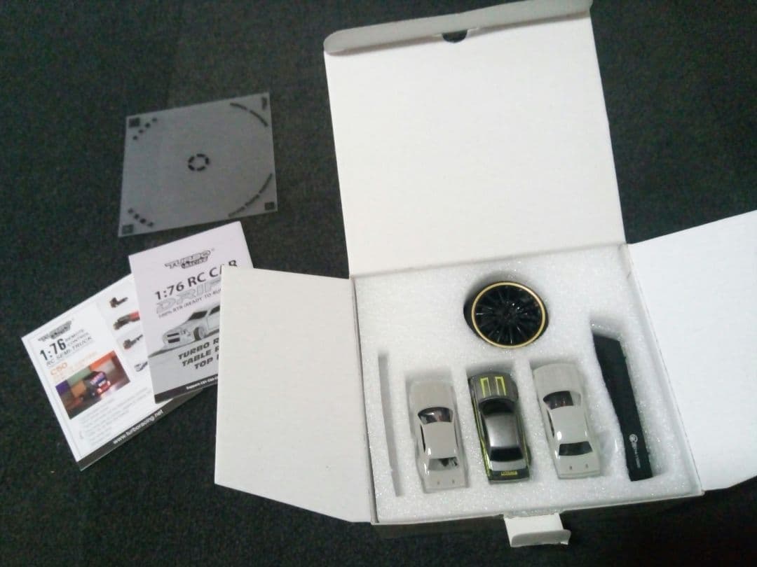 ターボレーシング C65 ドリフトRCカー