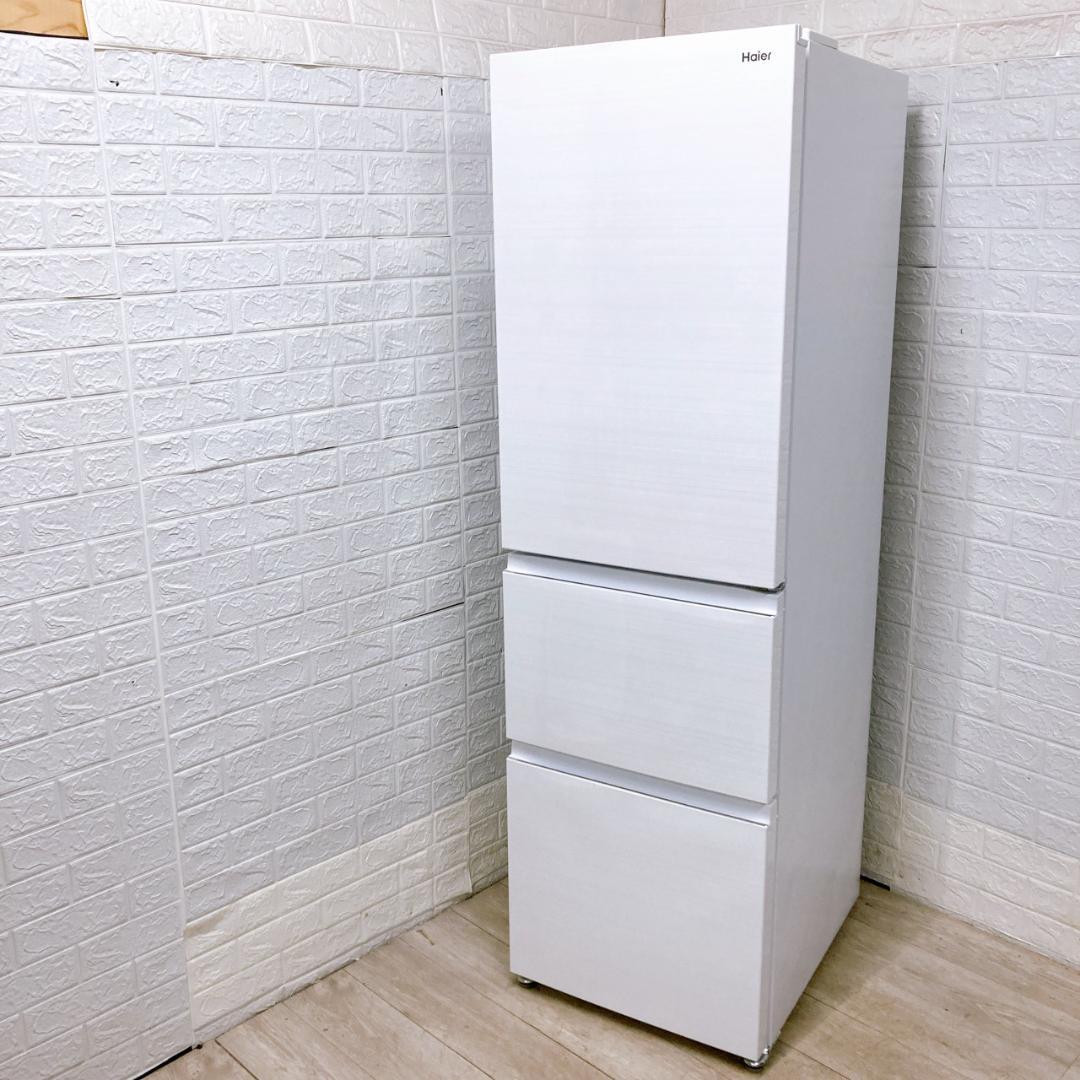 OE10131 ハイアール 335L 冷蔵庫 大型 小型 一人暮らし