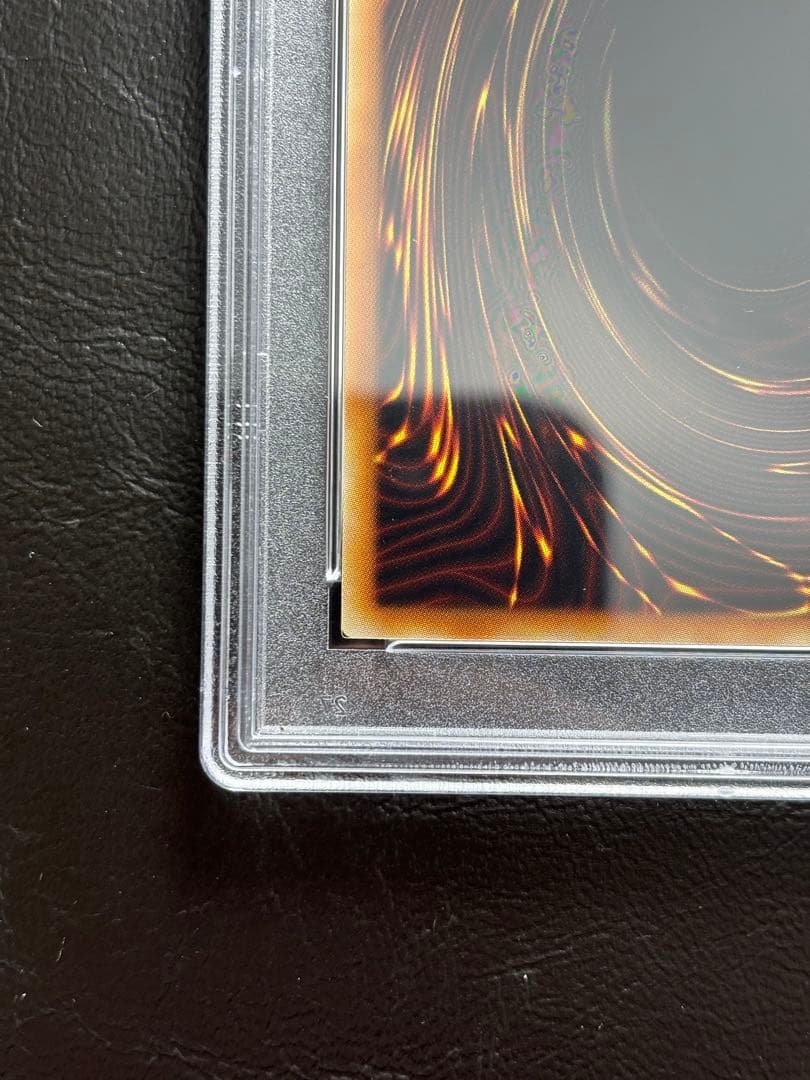 【PSA10】青眼の白龍 TRC ホログラフィック