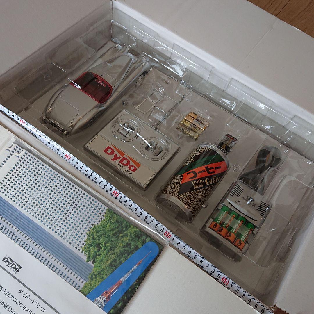 【新品未使用品】ダイドーDyDo 裕次郎キャンペーン CCDカメララジコンCAR