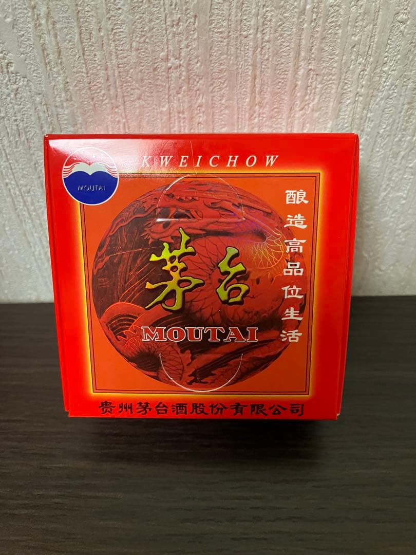 Moutai マウタイ　貴州茅台酒　53度　2022新品　500ml