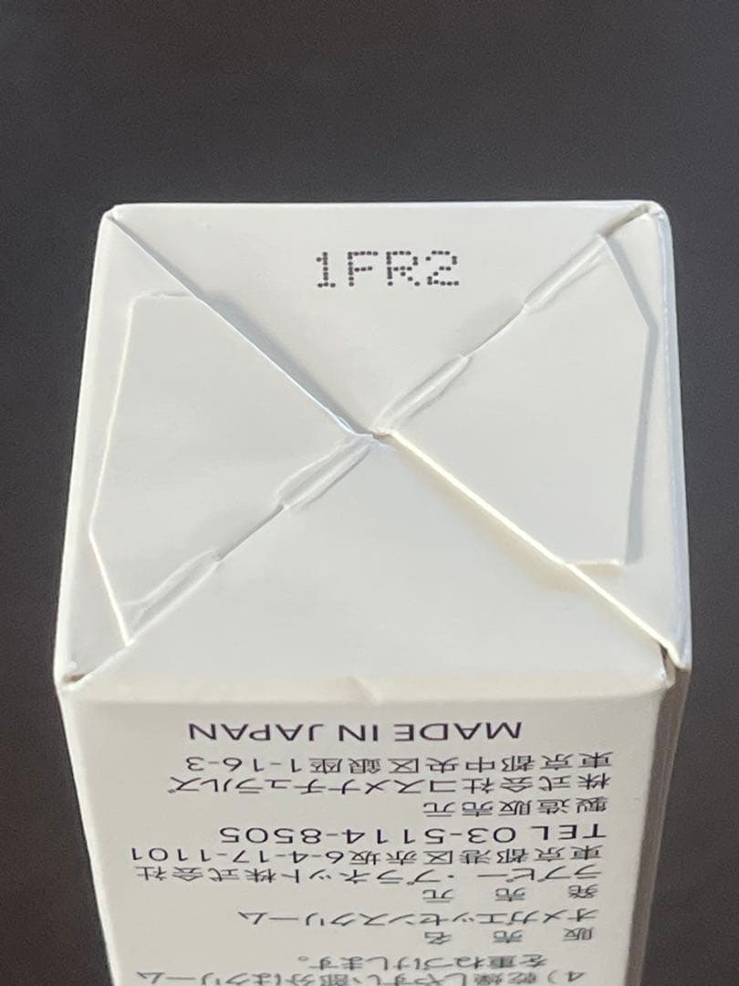 FRUITA オメガローズクリーム 28ml ザ・セラム　美容液　フルティア