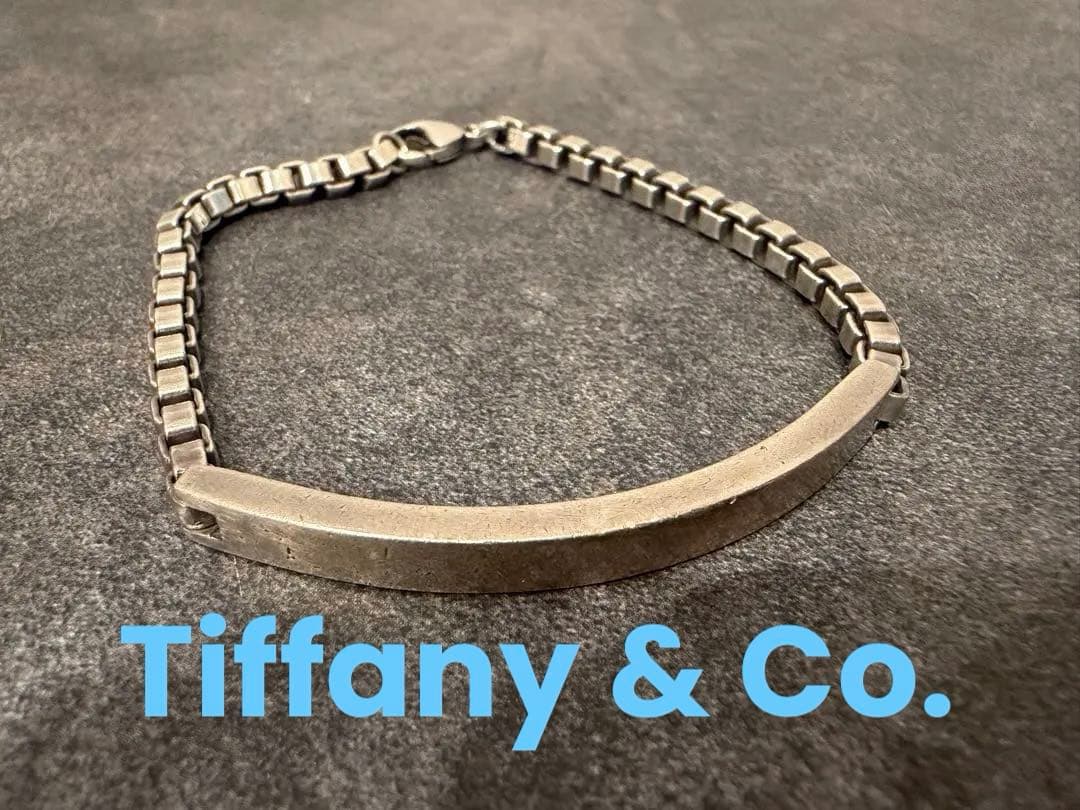 Tiffany & Co. 2004年モデル ブレスレット