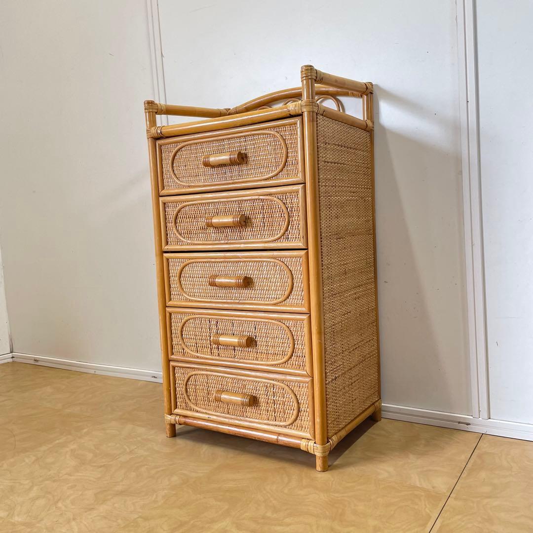 籐 ラタン 5段チェスト 引き出し 収納 タンス 電話台 スリム ビンテージ