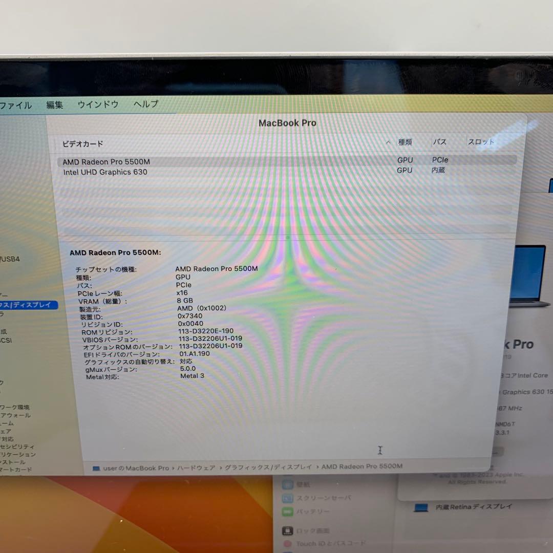 MacBook本体 MacBook Pro 2019 | Core i9 |64GB| 1 TB