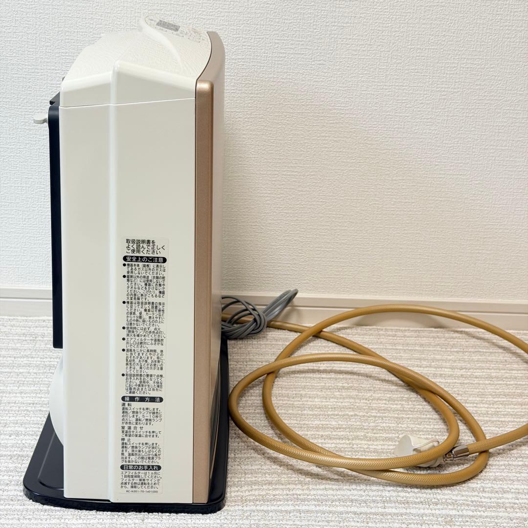 R*a様 【未使用級✨】Rinnai ガスファンヒーター RC-S4002E ガ