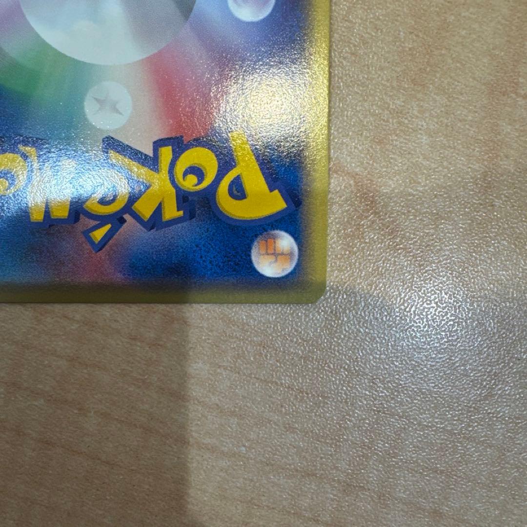 _____のミュウ PROMO ポケモンカードプレイヤーズクラブ PL ②