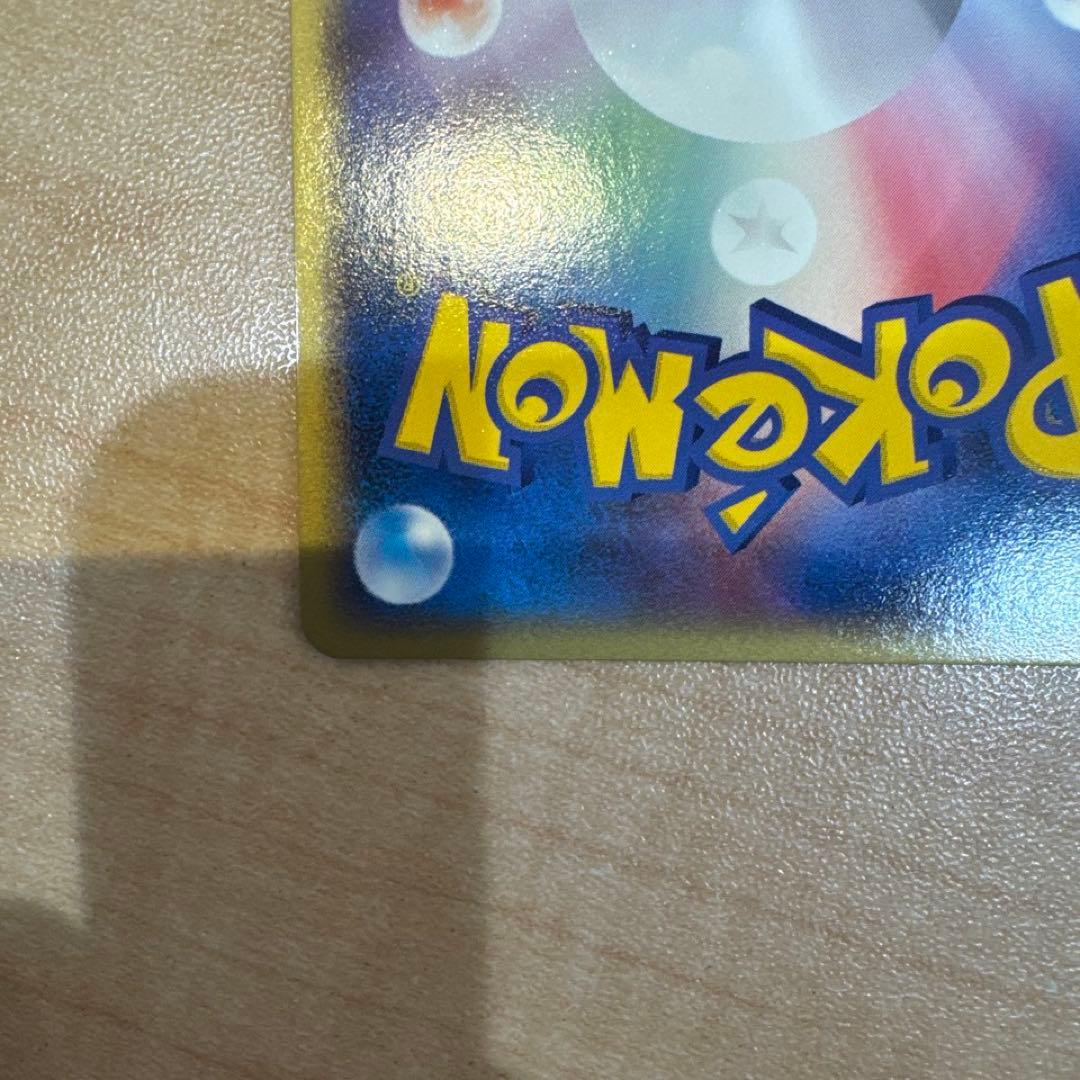 _____のミュウ PROMO ポケモンカードプレイヤーズクラブ PL ②