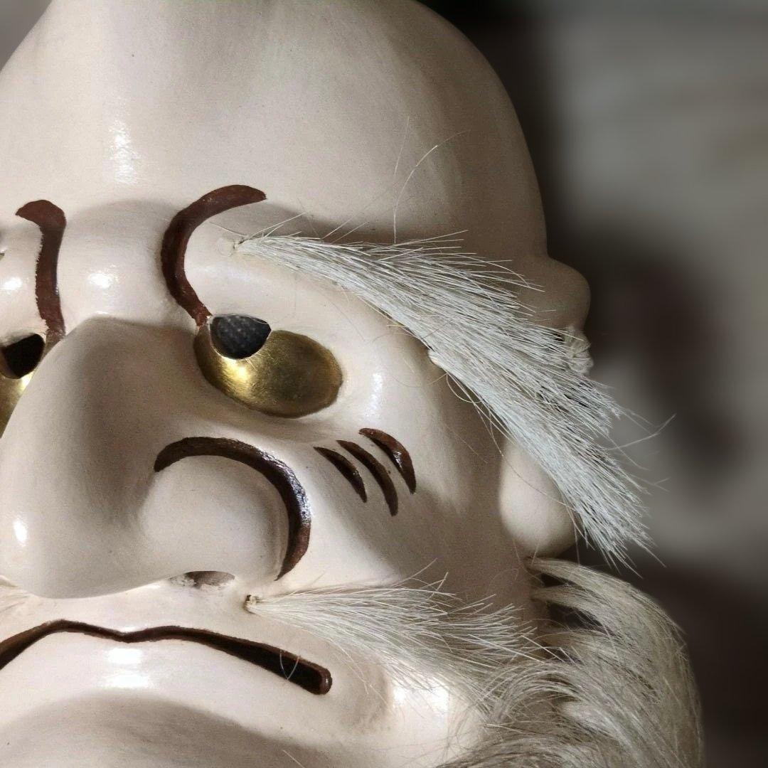 備中神楽面 翁面 上田春山 作 木製 髭付き