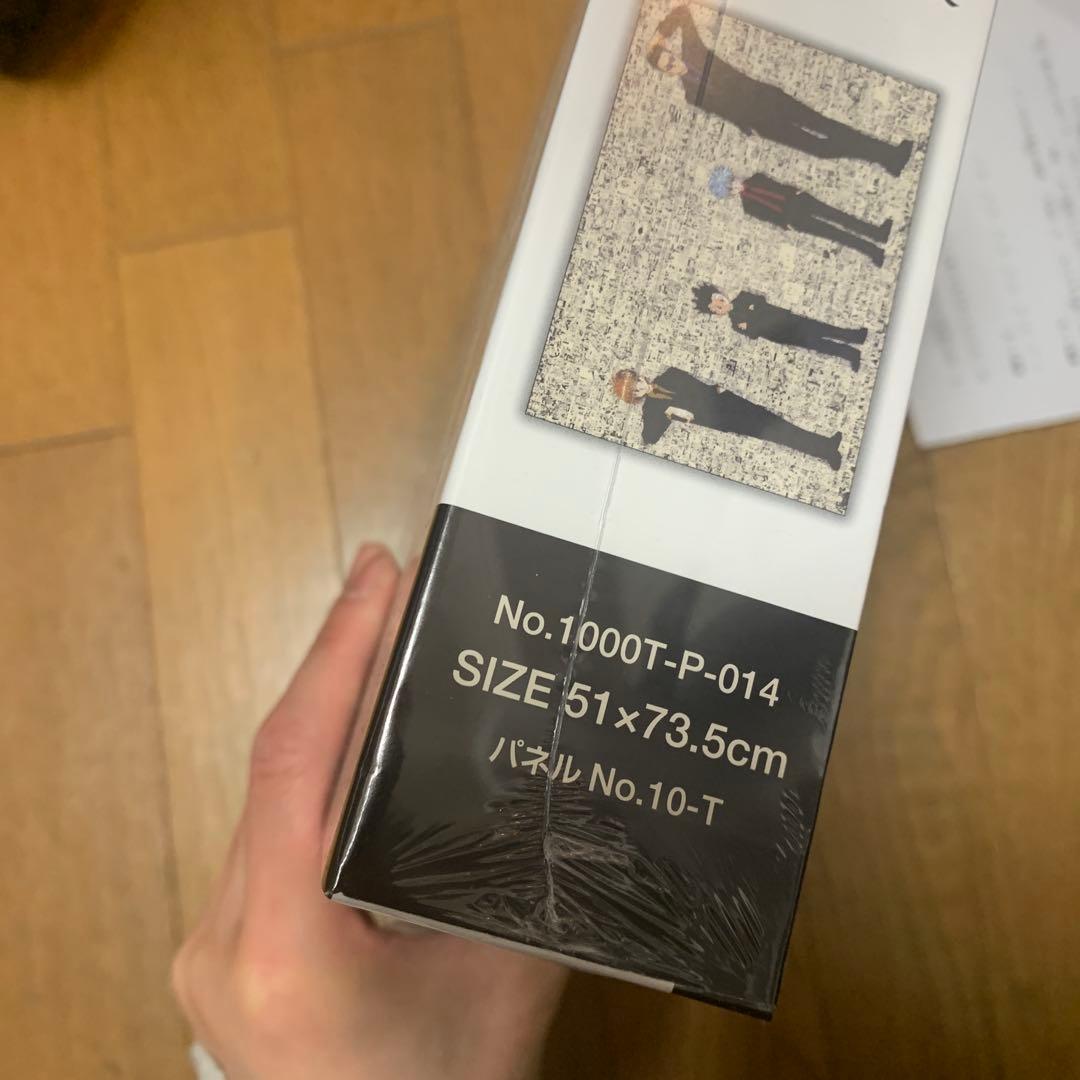 新品未開封 冨樫義博展 HUNTERXHUNTER モザイクアートパ ズル