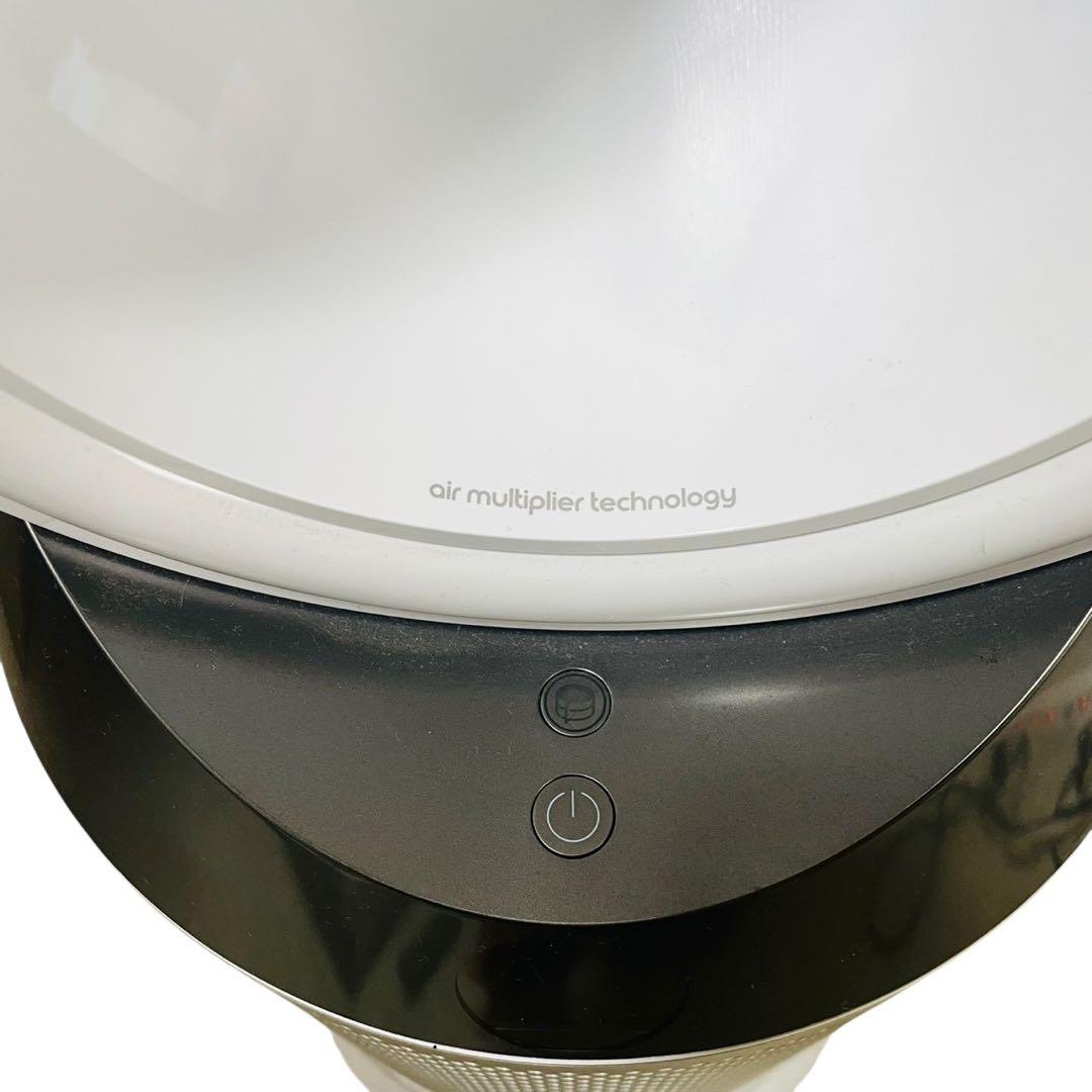 扇風機・サーキュレーター Dyson Pure Humidify + Cool PH01WS