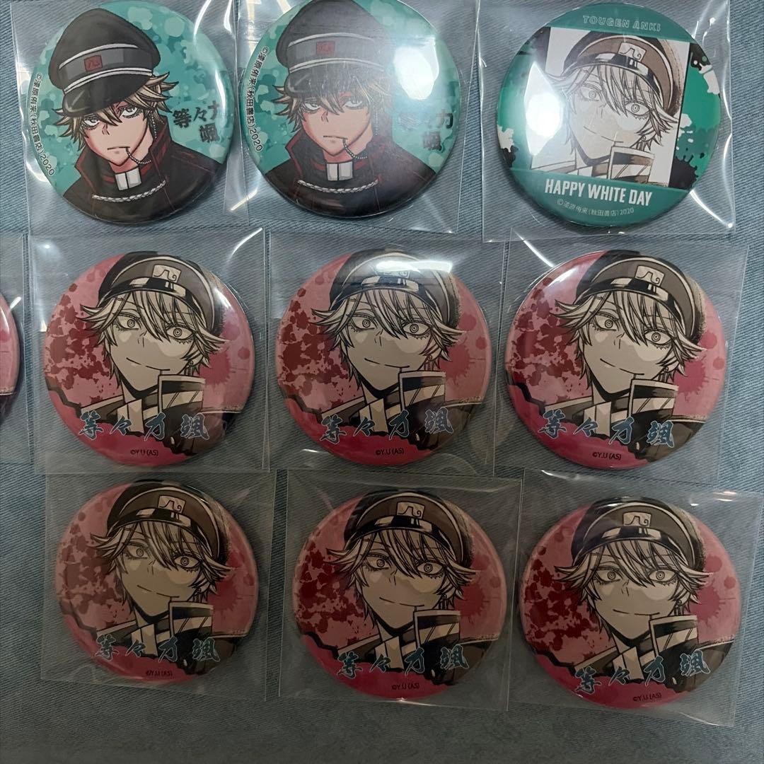 桃源暗鬼　等々力颯　プリロール　ホワイトデー 原画缶バッジ　セット 13点