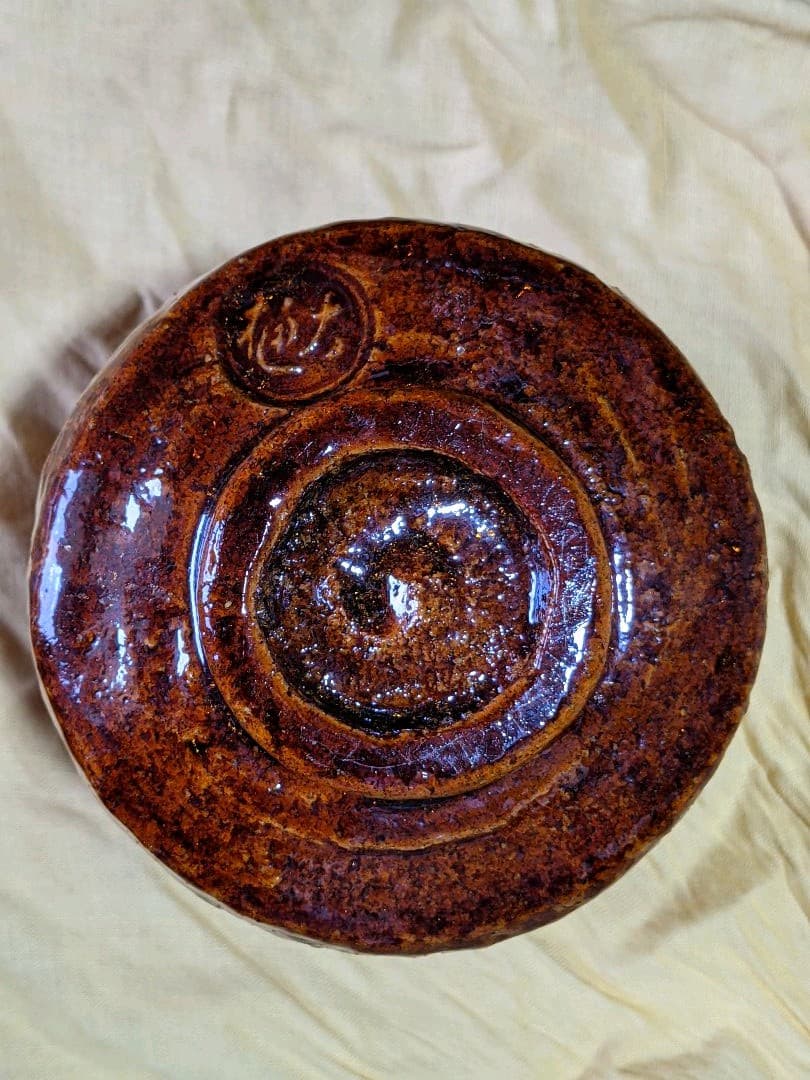 ⭐大樋焼 九代 大樋長左衛門 飴釉 筒茶碗 茶道具 アンティーク 骨董品