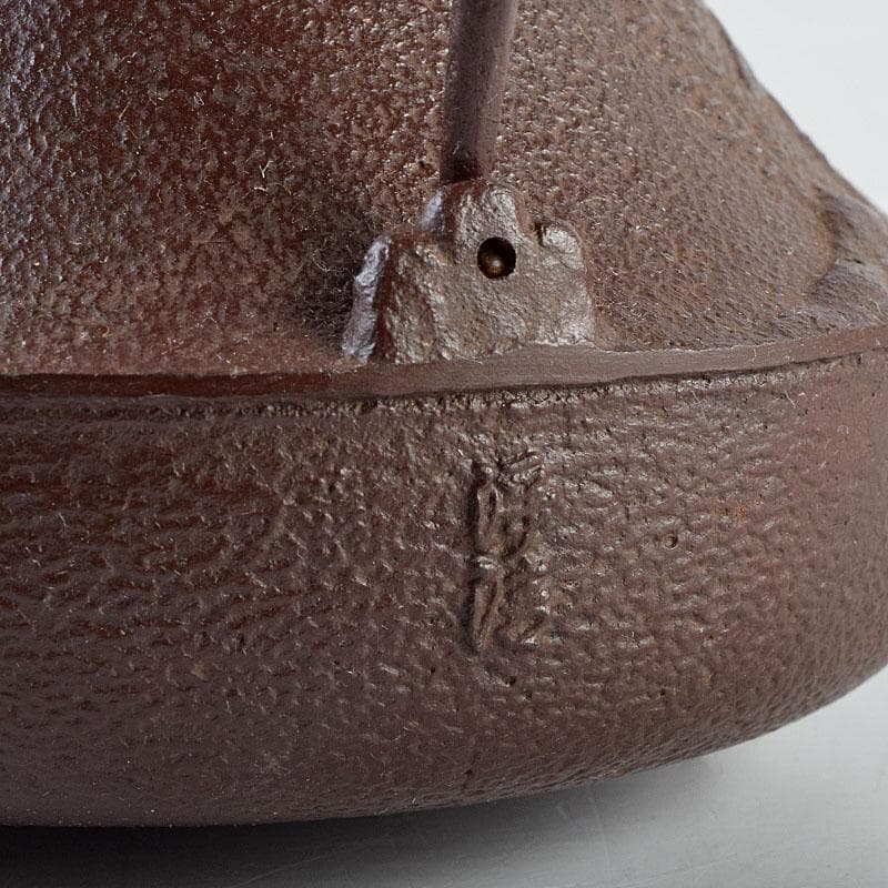 釜師　佐藤浄清作　富士形　山水文　銚子　青磁帰蓋付　共箱　V　R9536