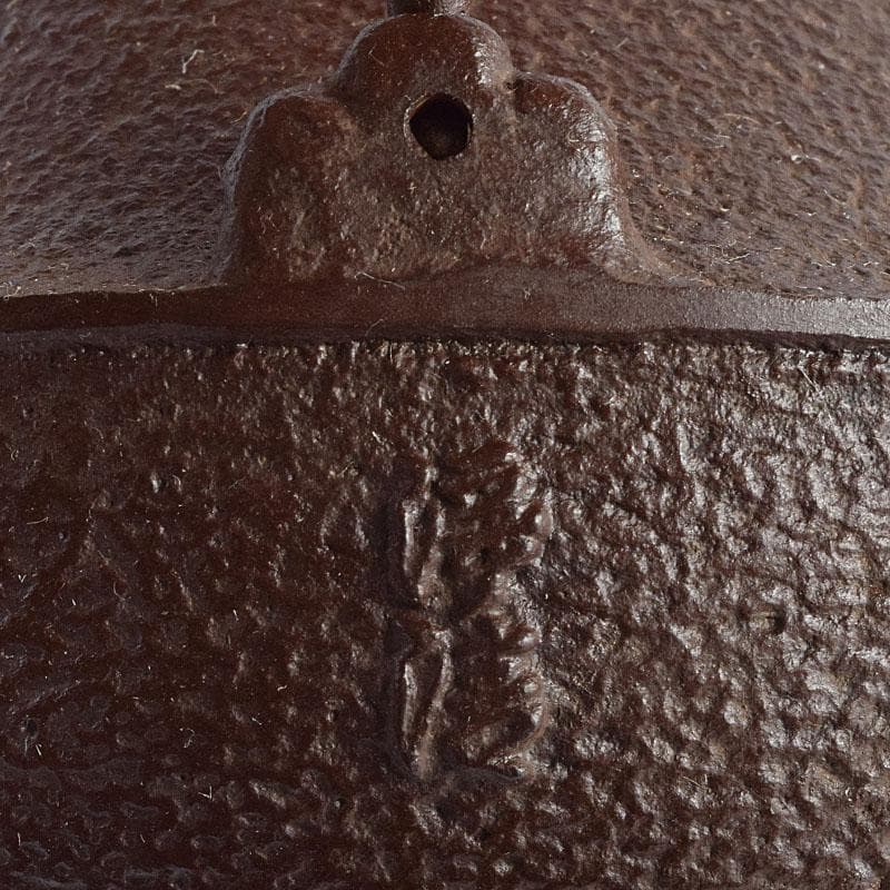 釜師　佐藤浄清作　富士形　山水文　銚子　青磁帰蓋付　共箱　V　R9536