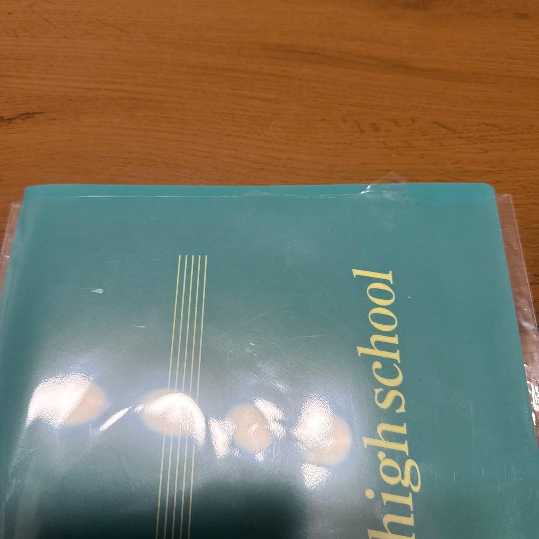 響け！ユーフォニアム　第8回定期演奏会　特典　楽譜クリアファイル 2枚セット