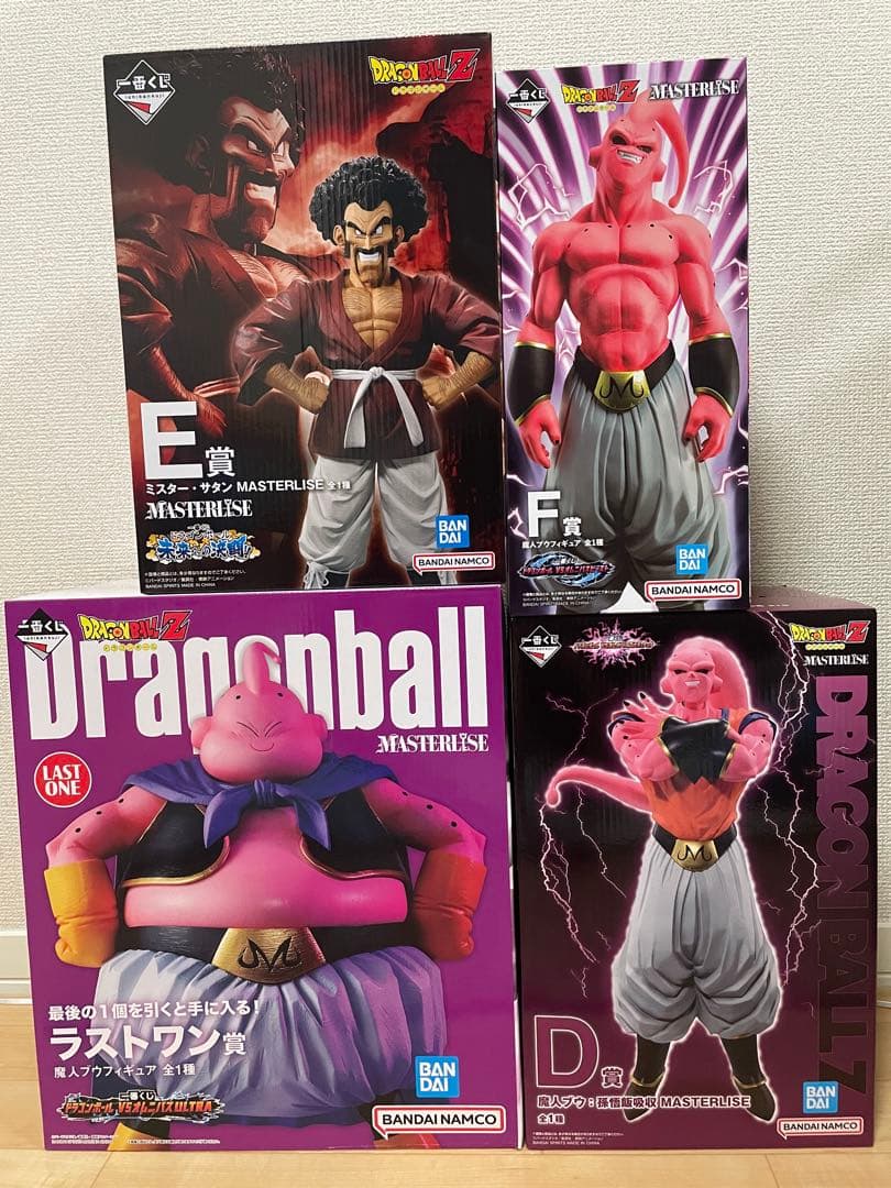 一番くじ　ドラゴンボール　魔人ブウ　フィギュアセット