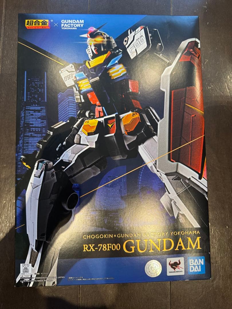 【新品未開封】超合金 RX-78F00 GUNDAM