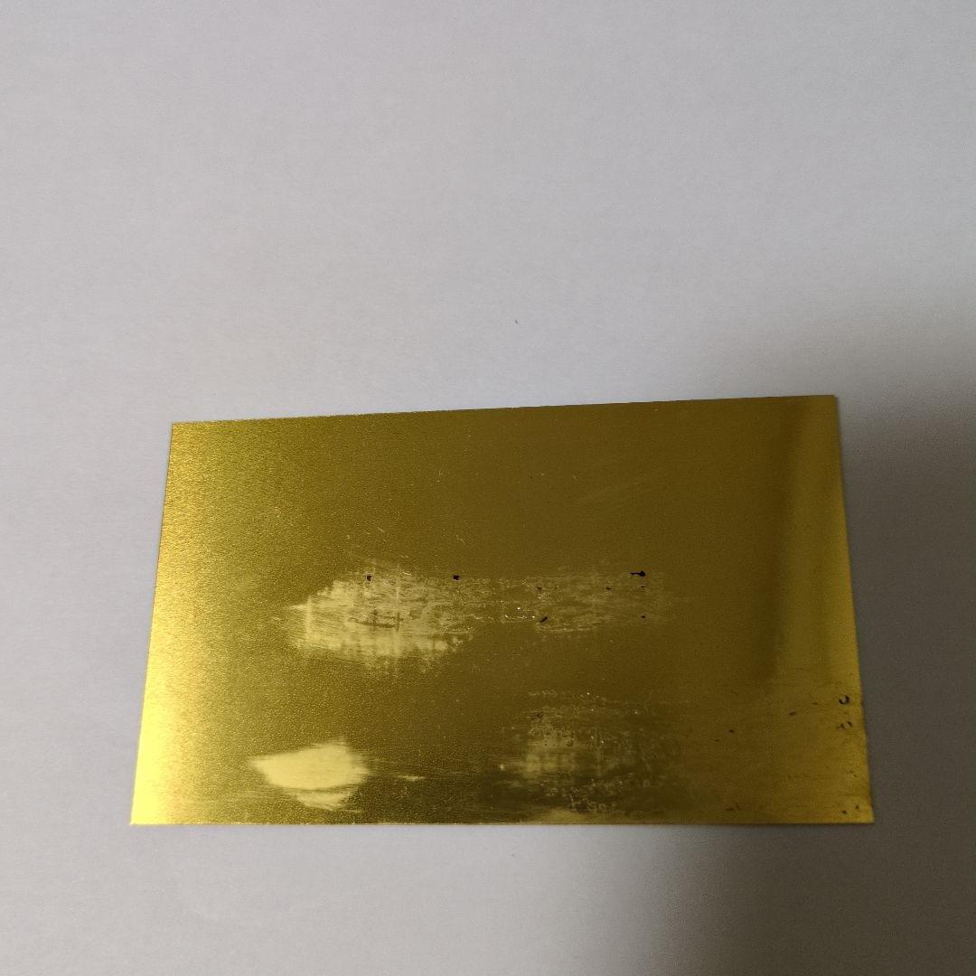 純金　IA ゴールドカレンダー 2007　三菱マテリアル