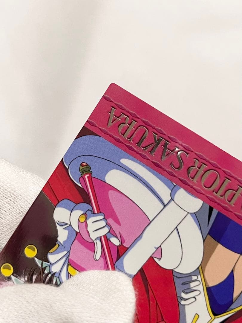 カードキャプターさくら トレーディングコレクション 【SP06】