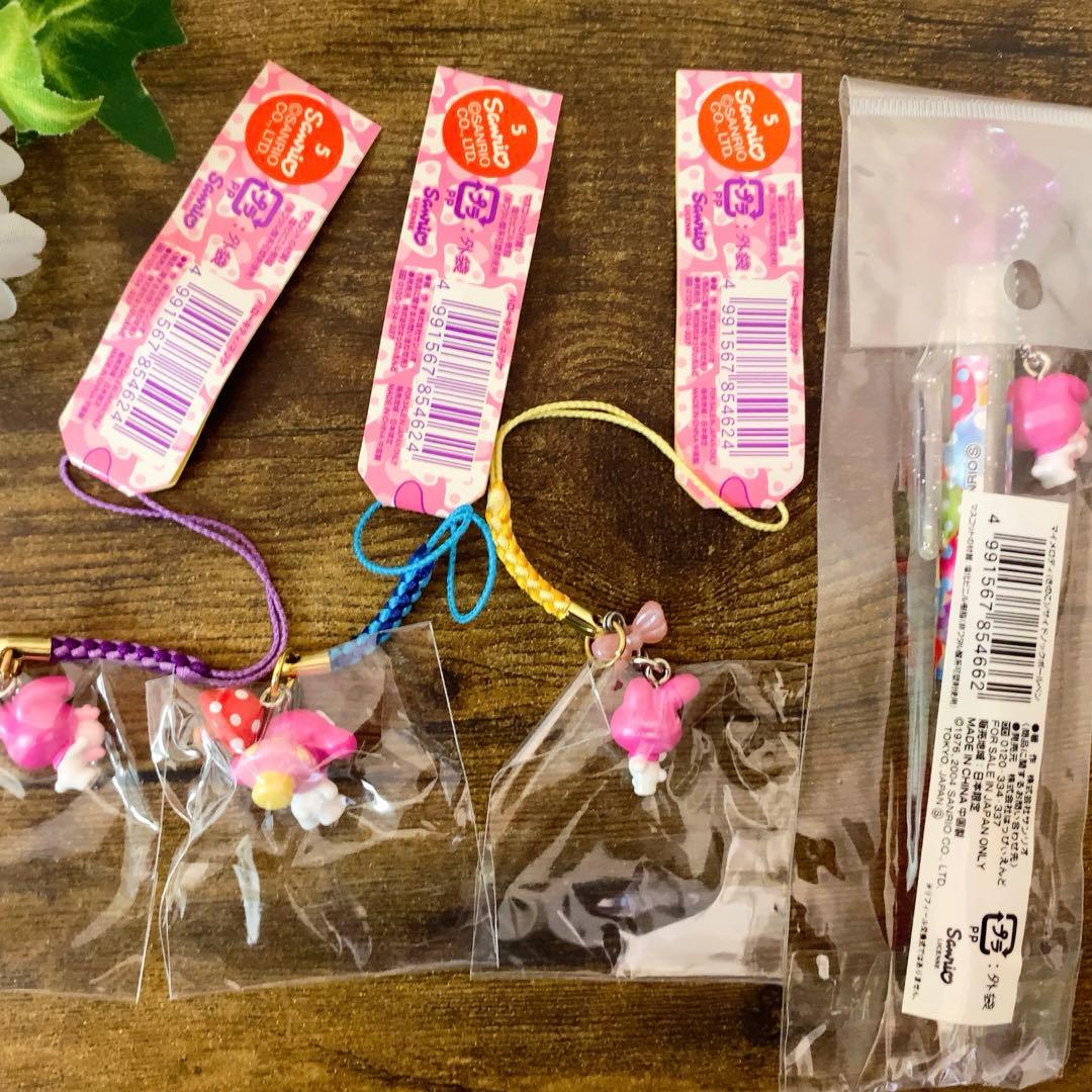 【激レア】マイメロディ 限定　きのこ　シリーズ　根付　ストラップ　ペン　入手困難