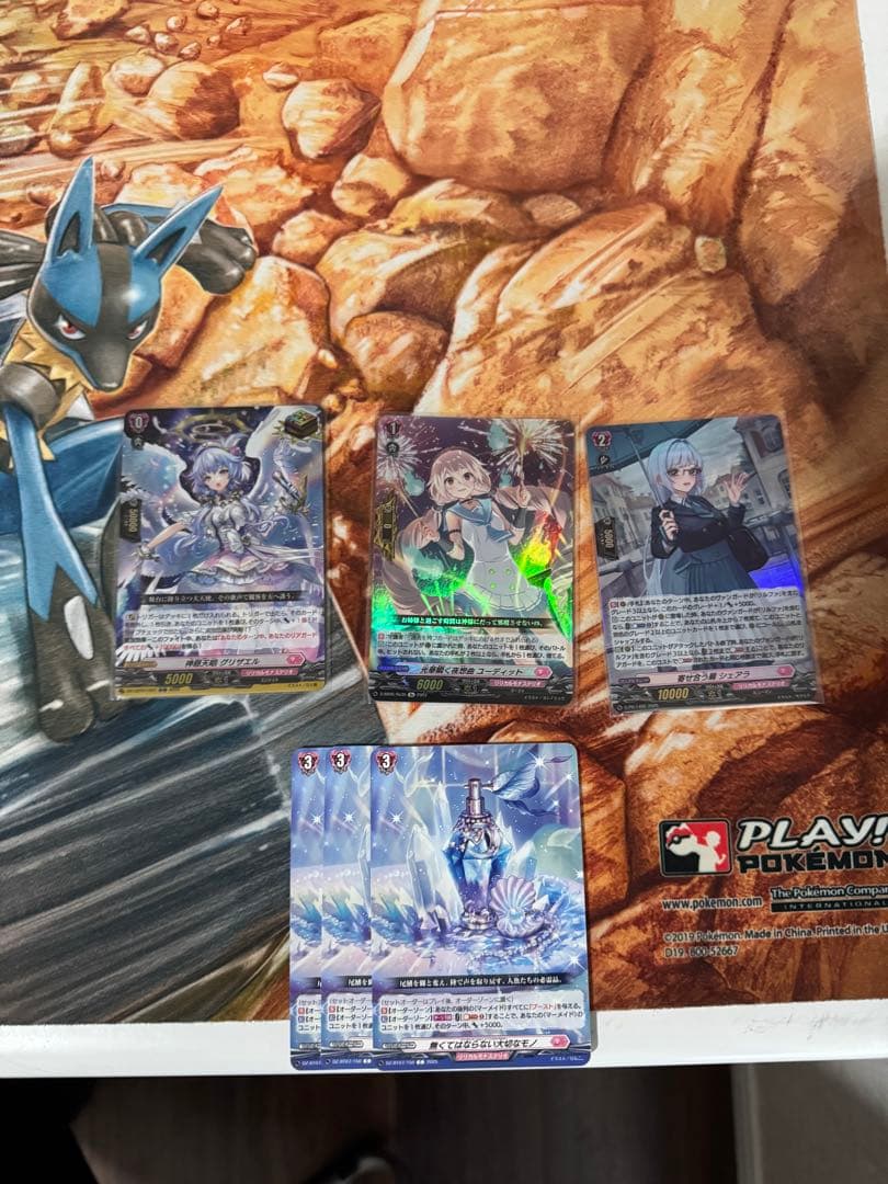 カードファイト!! ヴァンガード Absolute Zero サジッタ