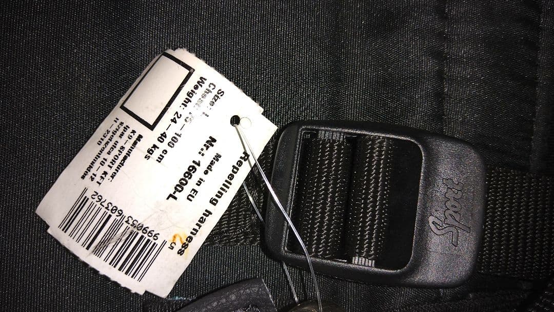 JULIUS K9降下用 ハーネス Lサイズ