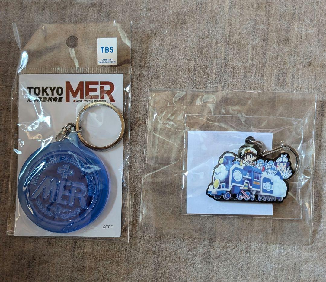 【非売品　新品未開封品】TOKYO MER 　桃太郎電鉄　アクリルキーホルダー