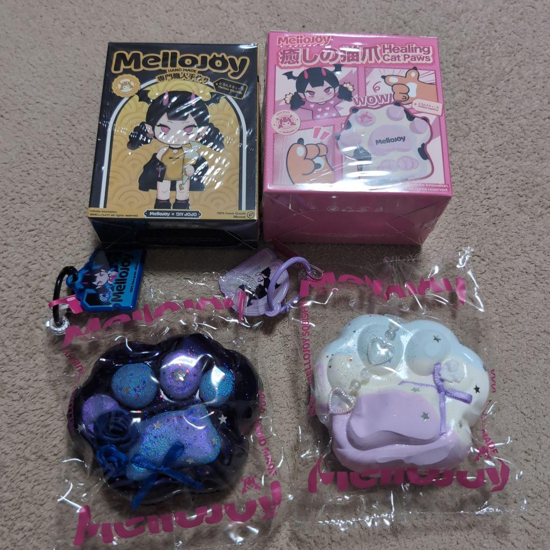 メロジョイ　癒しの猫爪　ギャラクシー爪　天使爪