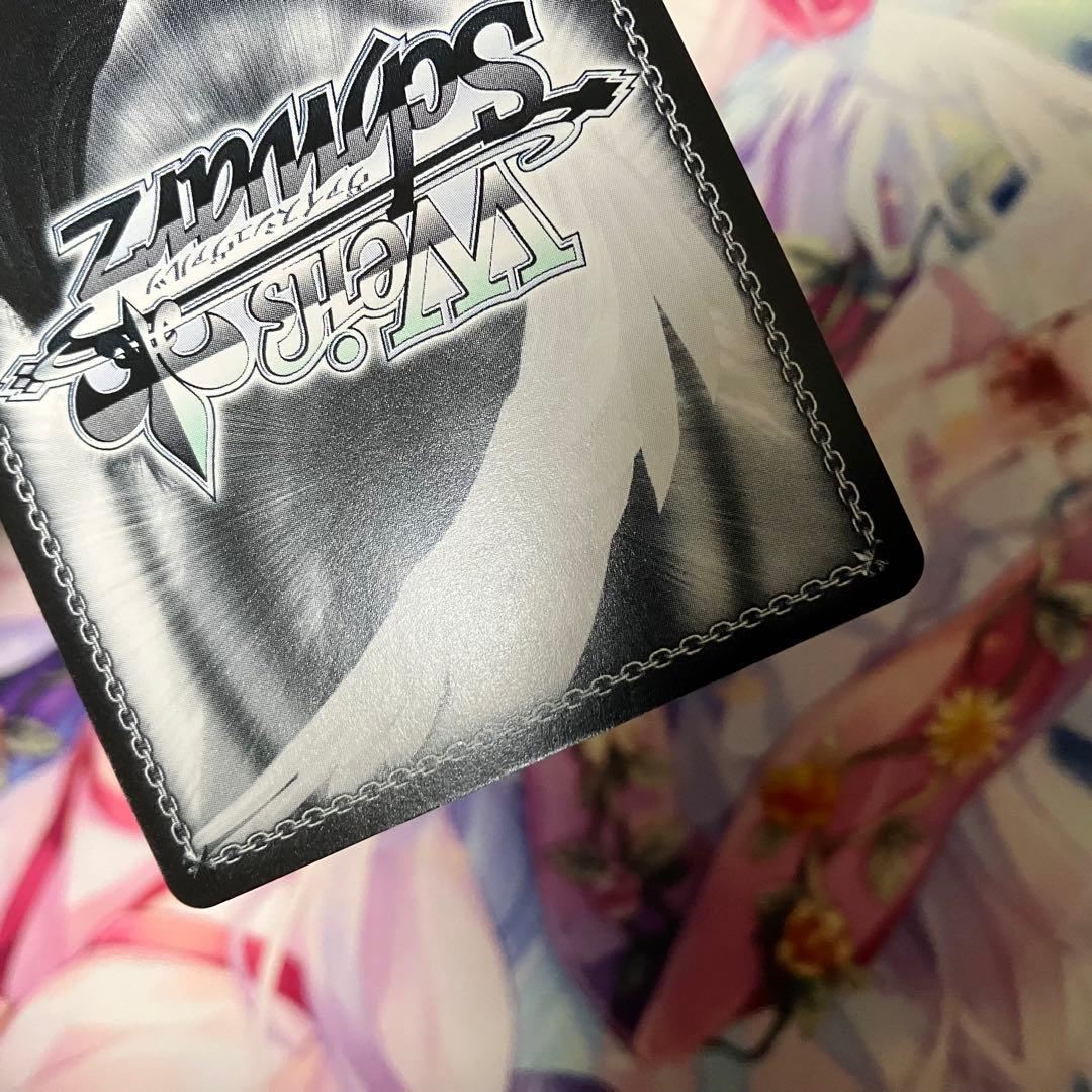 ヴァイスシュヴァルツ　“プラズマザンバーブレイカー”フェイト　サイン　SP