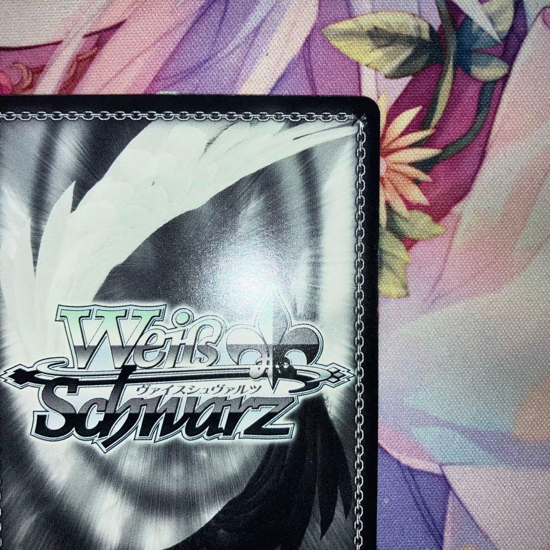 ヴァイスシュヴァルツ　“プラズマザンバーブレイカー”フェイト　サイン　SP